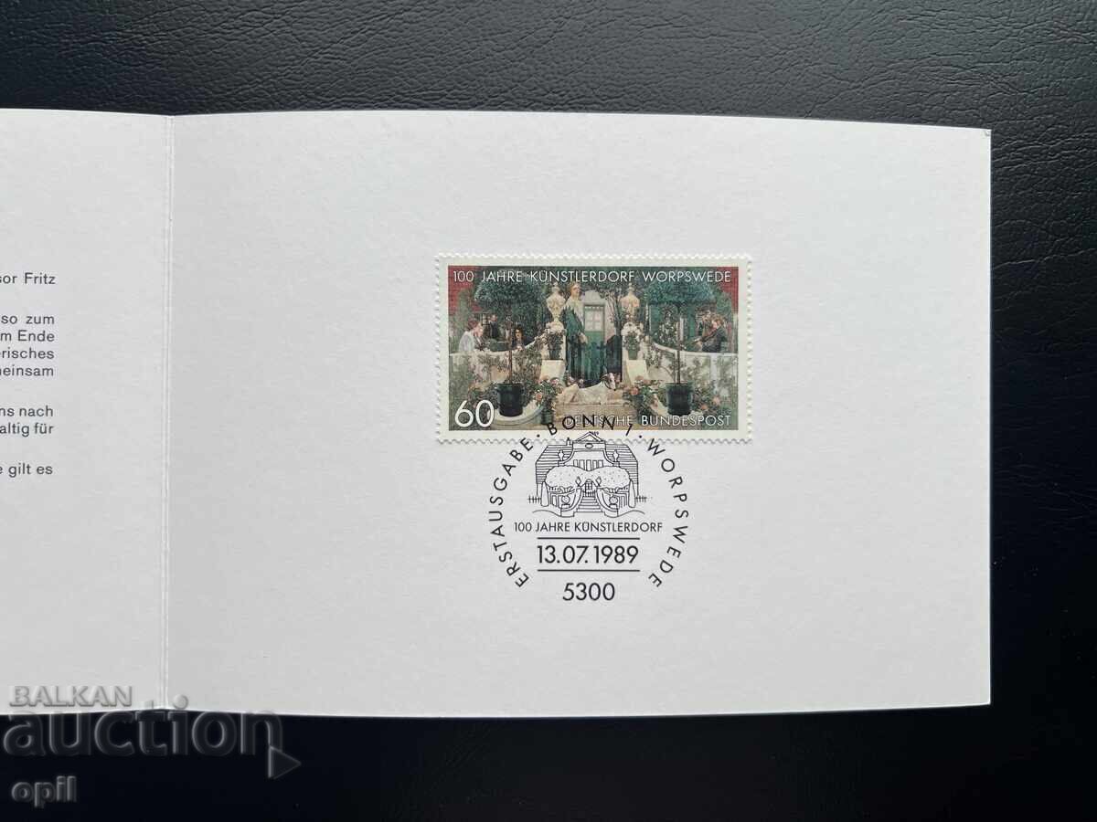 Δημοπρασία Γερμανία '89 Θεματική Γραμματόσημο Διαμορφωμένο σε Φυλλάδιο