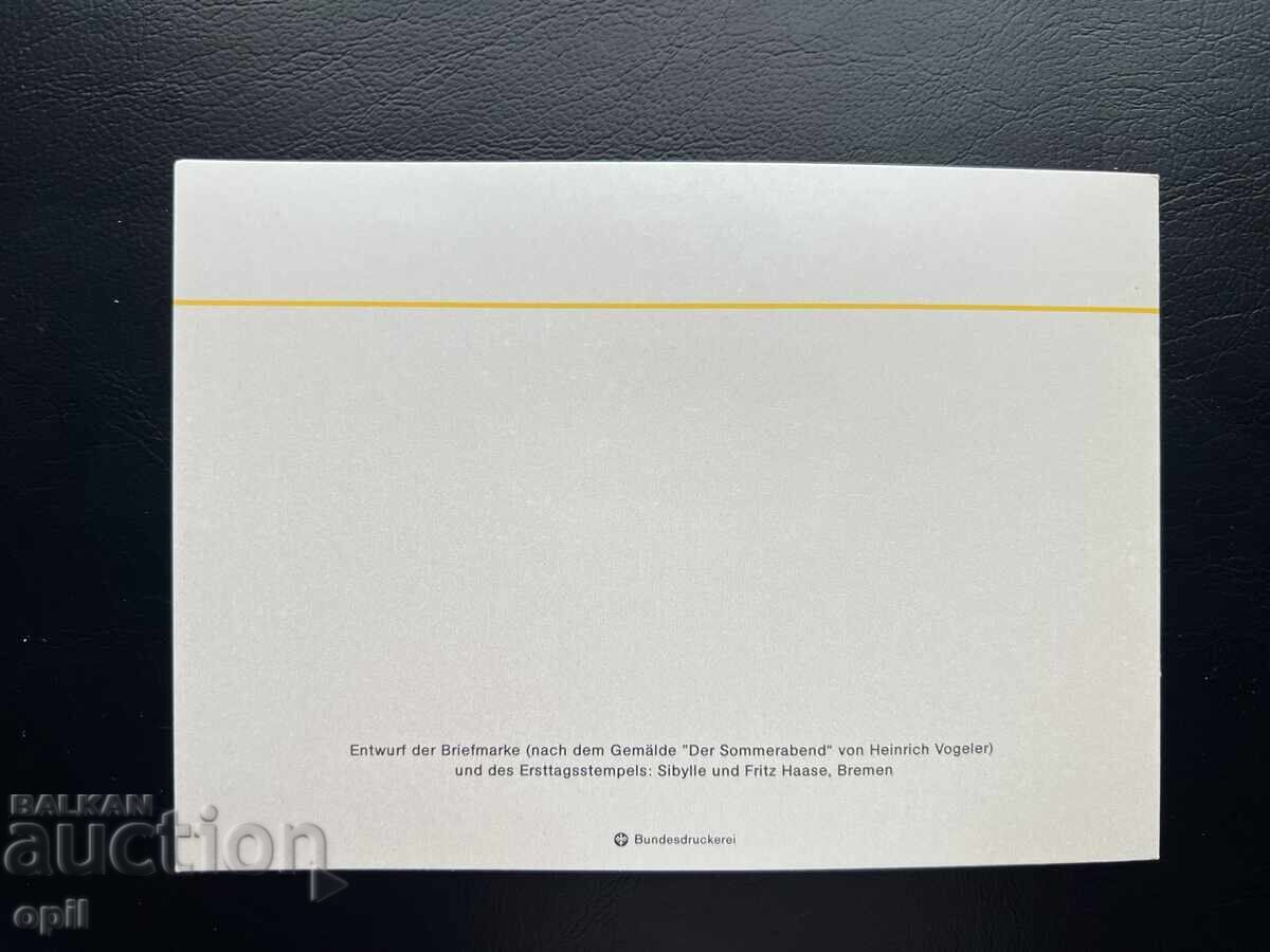 Παράδοση Γερμανία '89 Θεματική Γραμματόσημο Διαμορφωμένο σε Φυλλάδιο