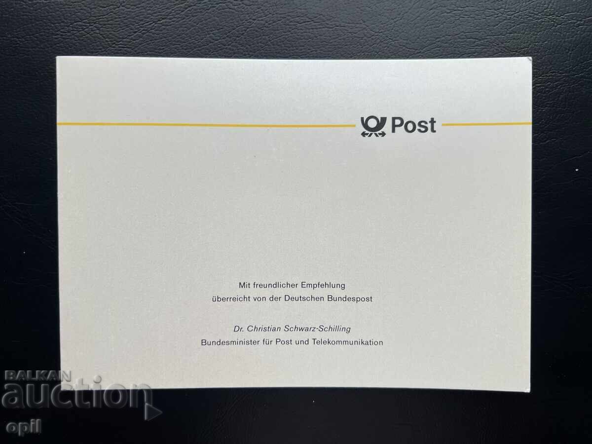 Γερμανία '89 Θεματική Γραμματόσημο Διαμορφωμένο σε Φυλλάδιο