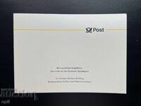 Γερμανία '89 Θεματική Γραμματόσημο Διαμορφωμένο σε Φυλλάδιο