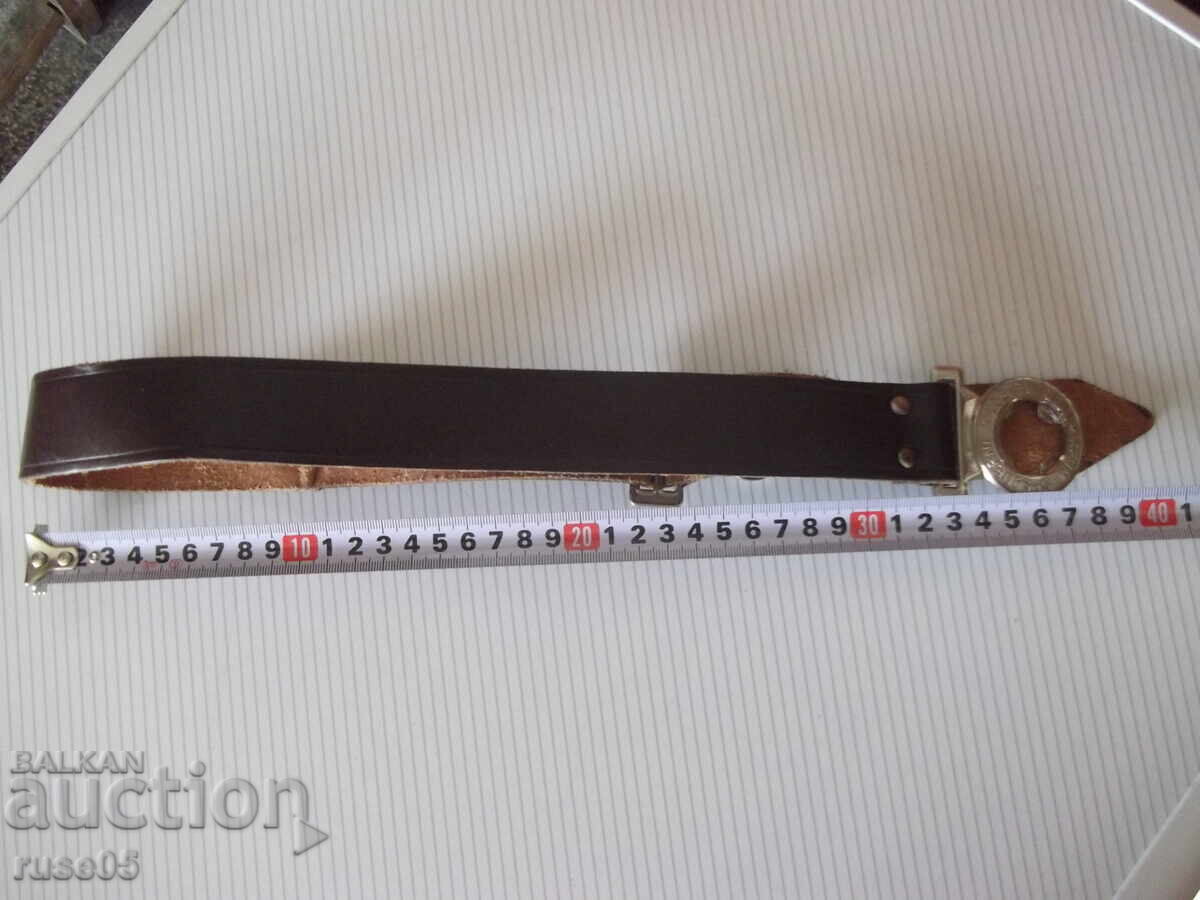 Παράδοση Δερμάτινη ζώνη - 3 Παράδοση Δερμάτινη ζώνη - 3