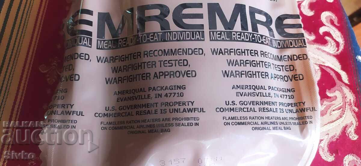 Pachet de urgență al Armatei Americane, hrană, materiale de pansament cu preț € 9.99 | 19.54 BGN Pachet de urgență al Armatei Americane, hrană, materiale de pansament cu preț € 9.99 | 19.54 BGN