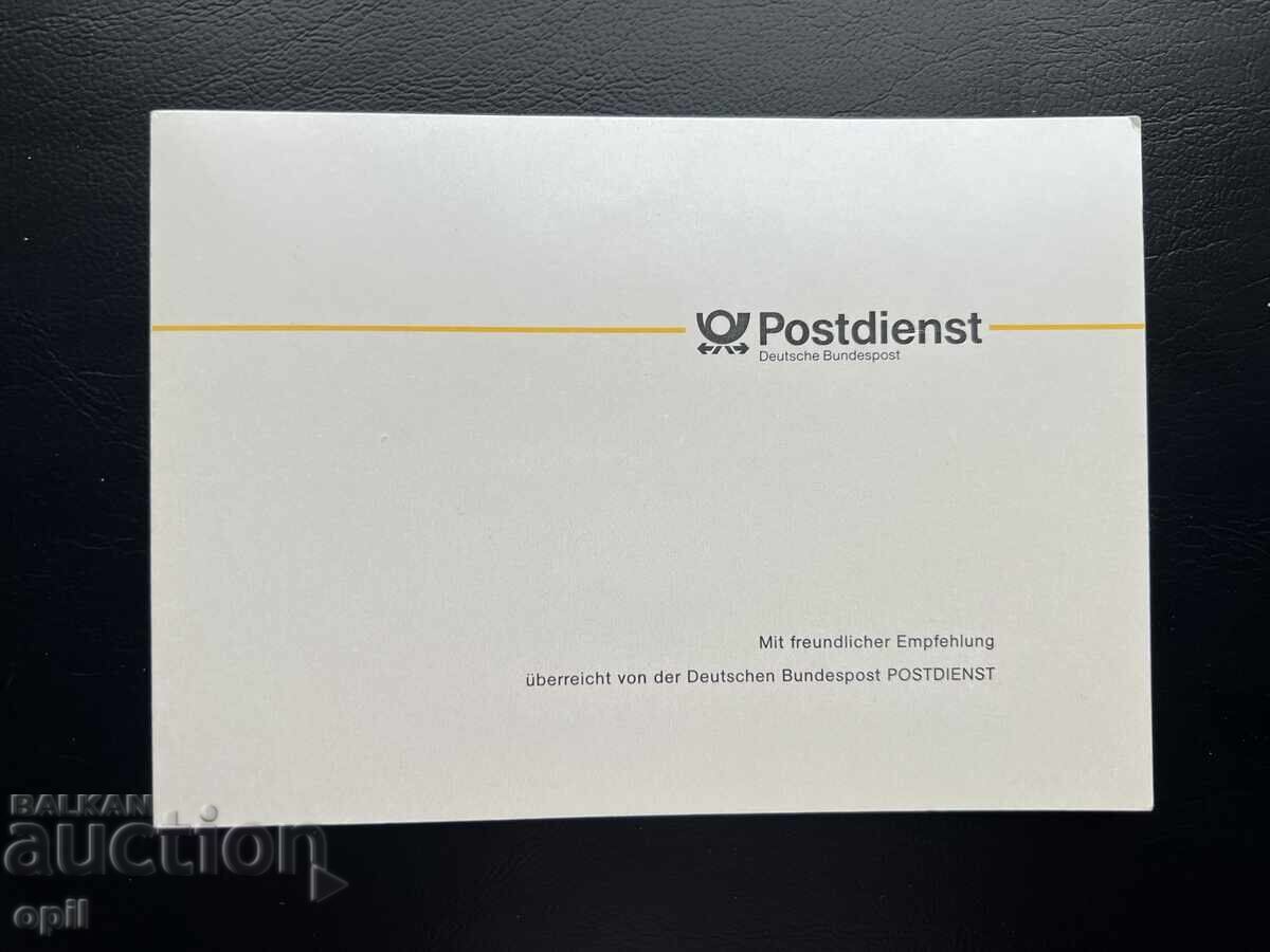 Germany '91 Thematic Stamp in Booklet Germany '91 Thematic Stamp in Booklet