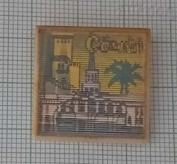 SOCHI USSR STEREO BADGE - 5 SOCHI USSR STEREO BADGE - 5