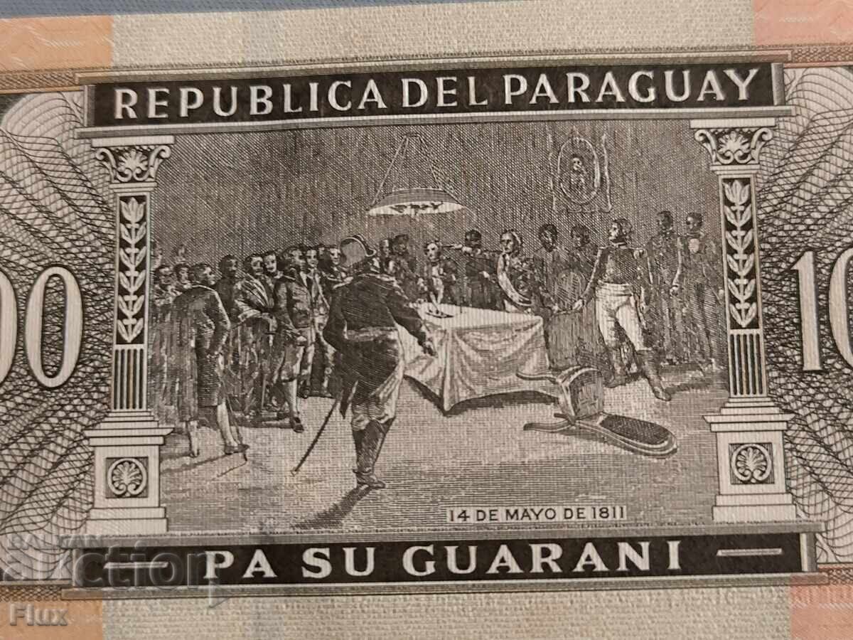 Δημοπρασία Τραπεζογραμμάτιο - Παραγουάη - 10.000 γκουαρανί UNC | 2022
