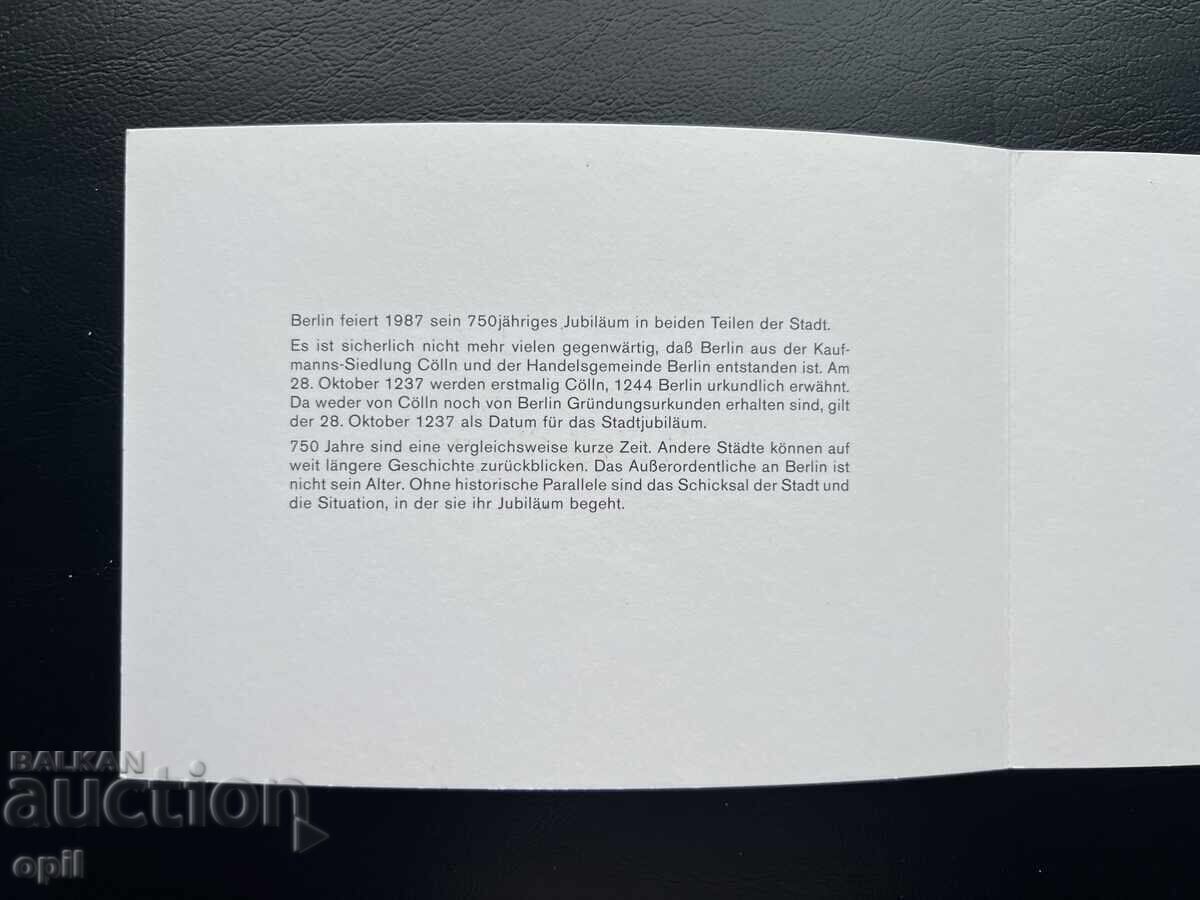 Germany '87 Thematic Stamp Set in a Booklet with price 1.00 BGN | € 0.51