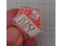 LENIN 100 g. URSS INSIGNĂ STEREO