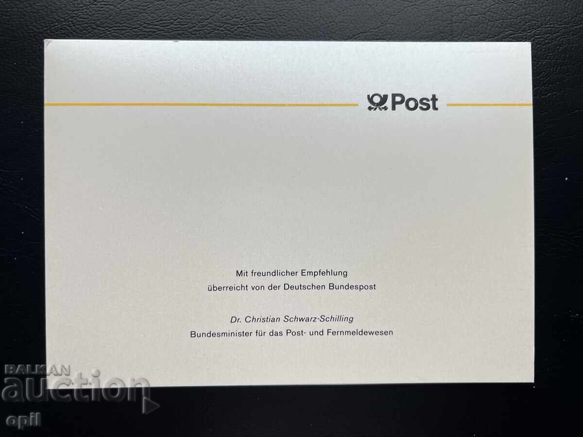 Germany '84 Thematic Stamp Set in Booklet