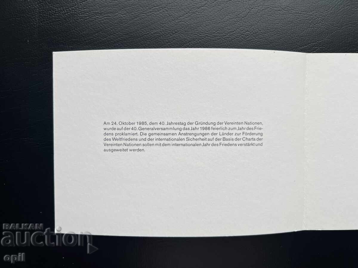 Germany '86 Thematic Stamp Set in Booklet with price 1.00 BGN | € 0.51 Germany '86 Thematic Stamp Set in Booklet with price 1.00 BGN | € 0.51