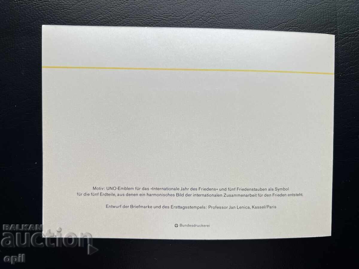 Delivery of Germany '86 Thematic Stamp Set in Booklet Delivery of Germany '86 Thematic Stamp Set in Booklet