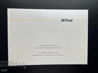 Germany '86 Thematic Stamp Set in Booklet