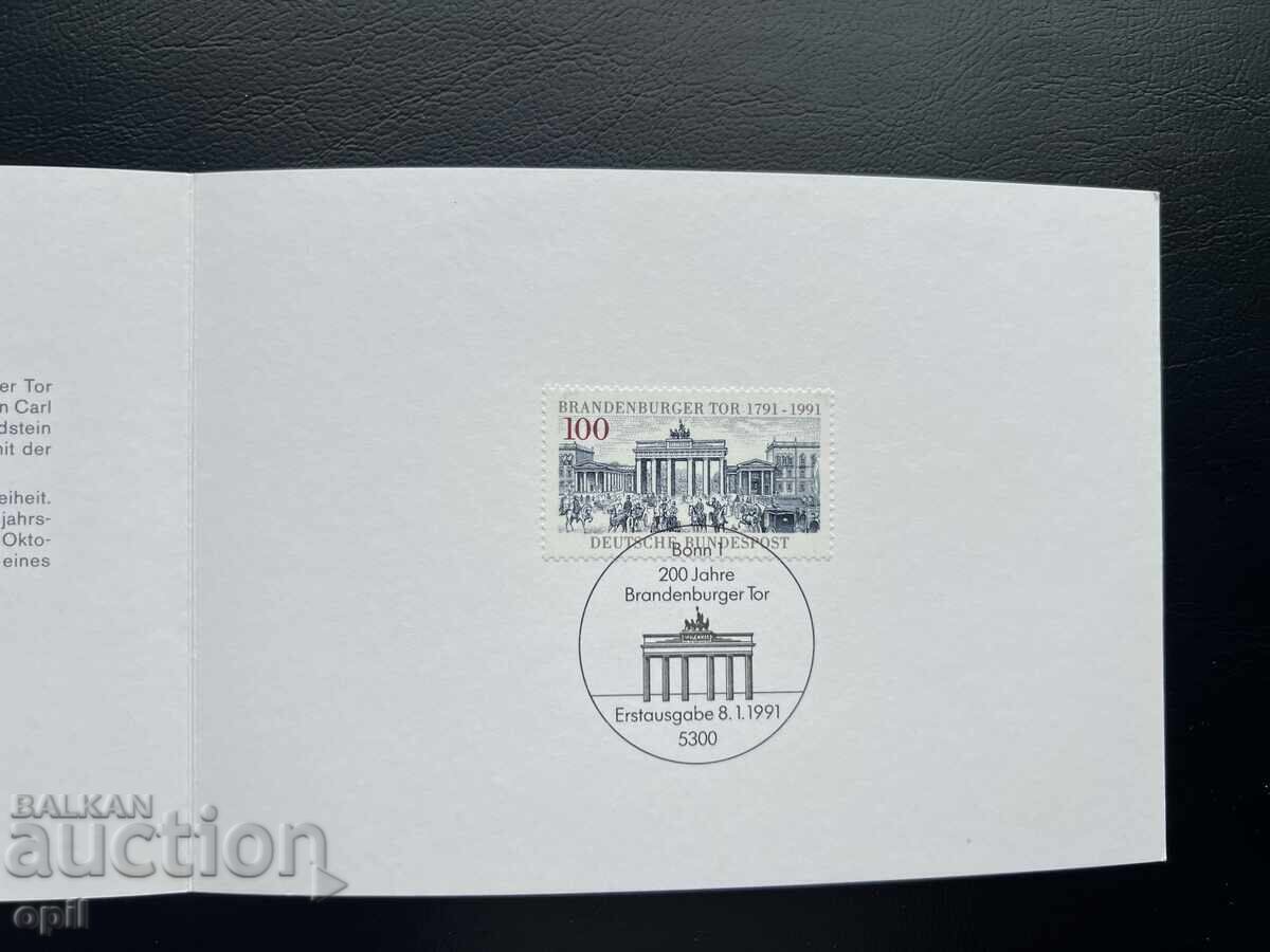 Auction  Germany '91 Thematic Stamp in Booklet