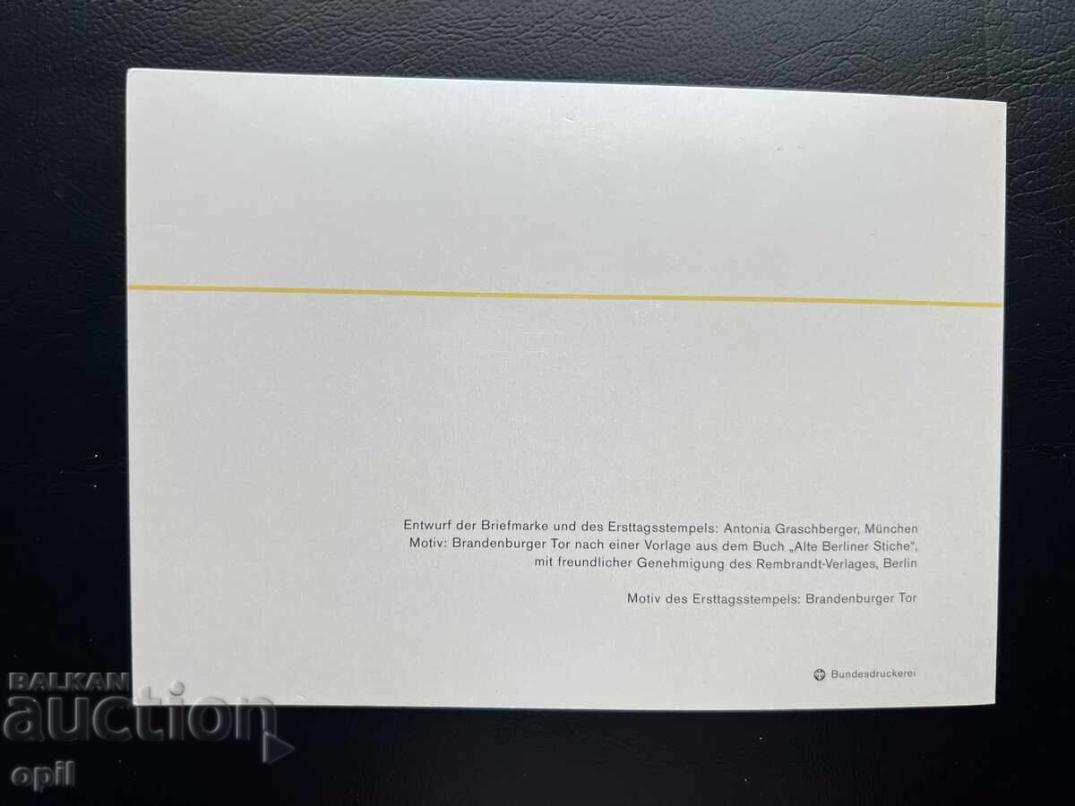 Delivery of Germany '91 Thematic Stamp in Booklet