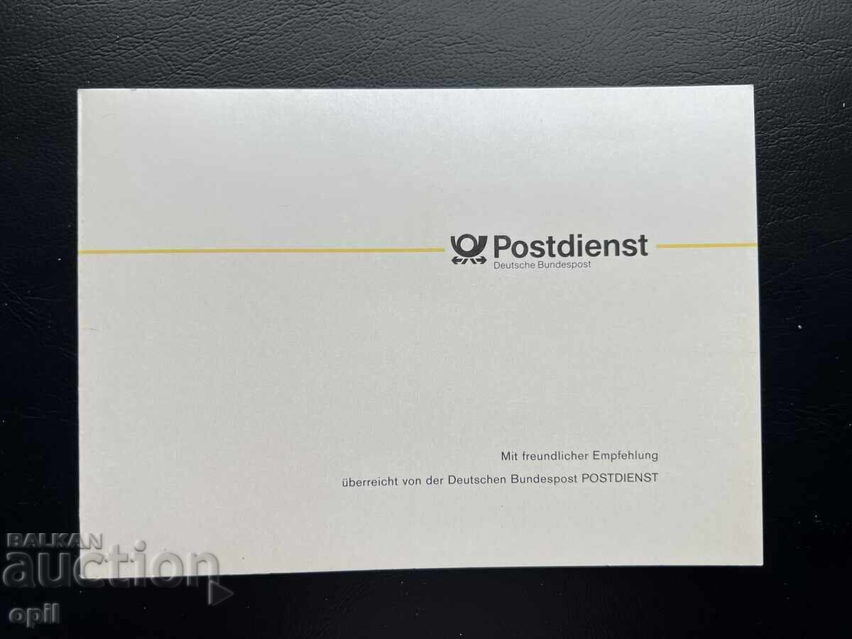 Germany '91 Thematic Stamp in Booklet