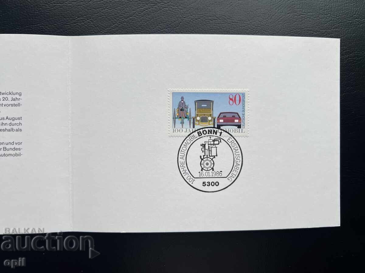 Auction Germany '86 Thematic Stamp Set in Booklet Auction Germany '86 Thematic Stamp Set in Booklet