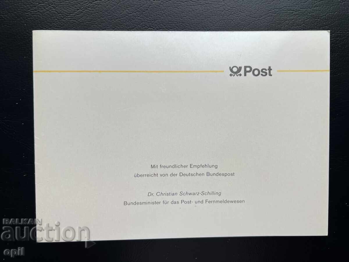 Germany '86 Thematic Stamp Set in Booklet Germany '86 Thematic Stamp Set in Booklet