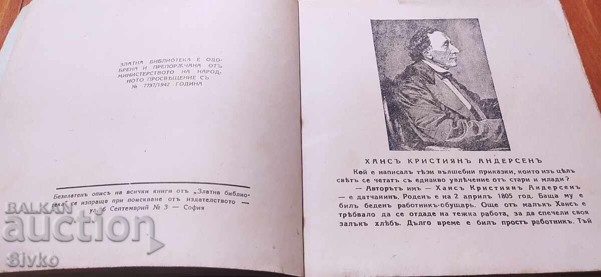 Delivery of Selected Fairy Tales, Andersen, before 1945 Delivery of Selected Fairy Tales, Andersen, before 1945