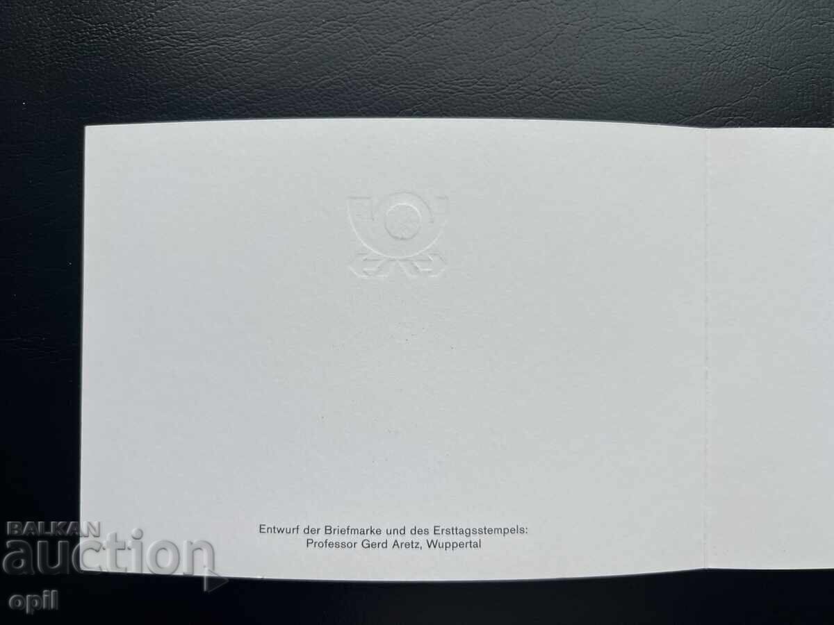 Germania '82 Timbră Tematică Aranjată în Carnet cu preț 1.00 BGN | € 0.51 Germania '82 Timbră Tematică Aranjată în Carnet cu preț 1.00 BGN | € 0.51