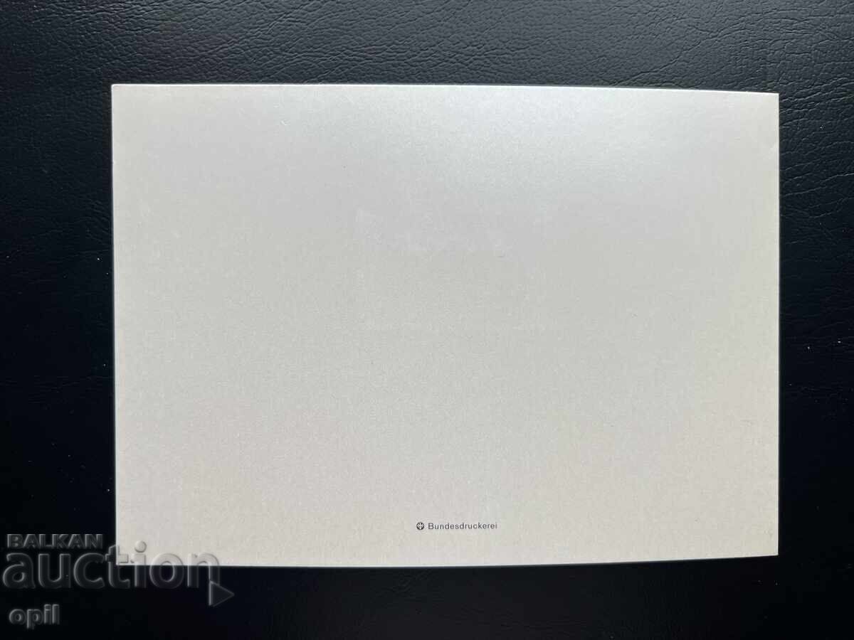 Livrarea Germania '82 Timbră Tematică Aranjată în Carnet Livrarea Germania '82 Timbră Tematică Aranjată în Carnet