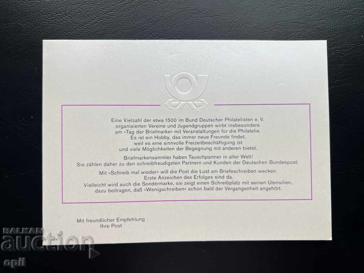 Germania '82 Timbră Tematică Aranjată în Carnet Germania '82 Timbră Tematică Aranjată în Carnet