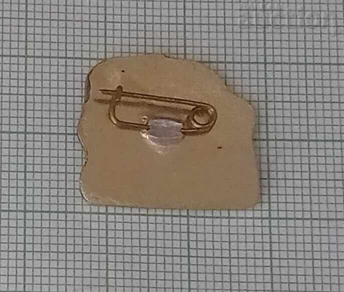 CALUL MADARSKI INSIGNĂ cu preț 1.00 BGN | € 0.51 CALUL MADARSKI INSIGNĂ cu preț 1.00 BGN | € 0.51