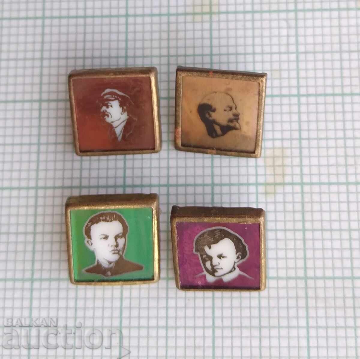 18681 Insignă - Lenin - LOT 4 buc cu preț 1.50 BGN | € 0.77 18681 Insignă - Lenin - LOT 4 buc cu preț 1.50 BGN | € 0.77