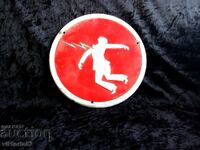 Old French electrical shock sign