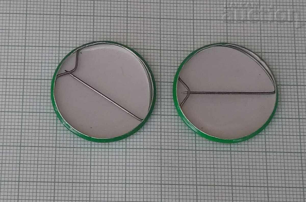 Н.М.П. РАДЕЦКИ ЗНАЧКА 2 БРОЯ с цена 5.00 лв. | € 2.56 Н.М.П. РАДЕЦКИ ЗНАЧКА 2 БРОЯ с цена 5.00 лв. | € 2.56