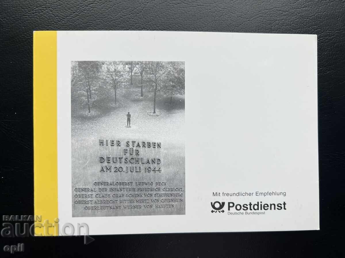 Germany '94 Thematic Stamp Set in Booklet