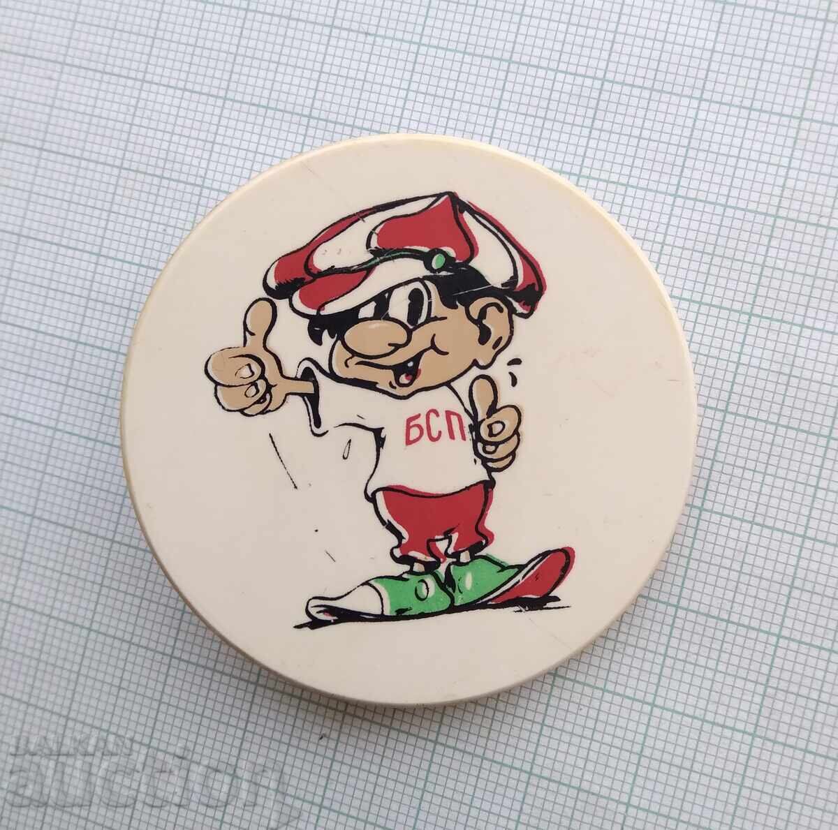 18682 Badges - BSP Bulgarian Socialist Party with price 1.00 BGN | € 0.51 18682 Badges - BSP Bulgarian Socialist Party with price 1.00 BGN | € 0.51