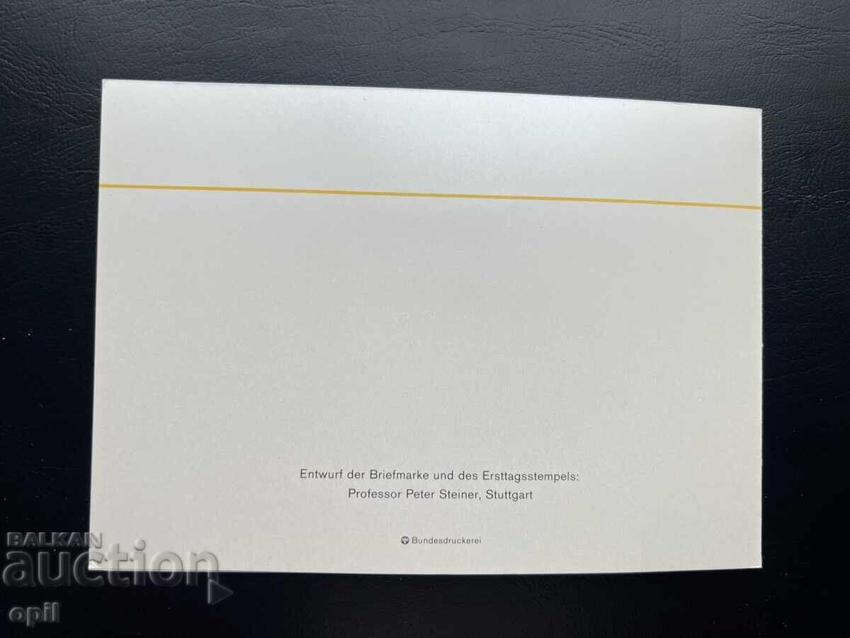 Livrarea Germania '83 Timbră Tematică Aranjată în Carnet Livrarea Germania '83 Timbră Tematică Aranjată în Carnet