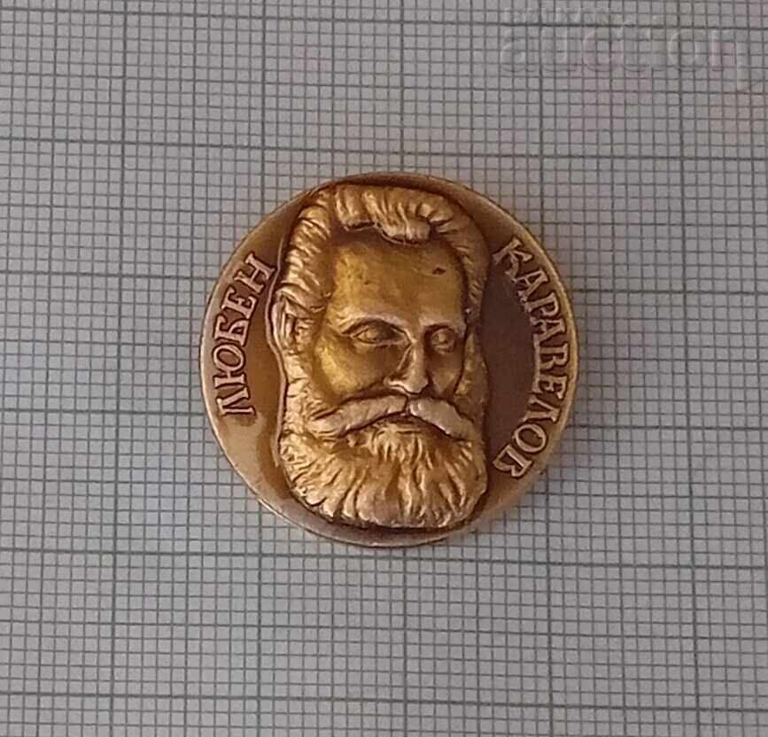 LYUBEN KARAVELOV BADGE