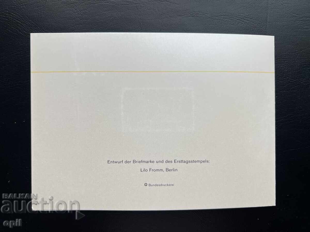 Delivery of Germany '83 Thematic Stamp Set in Booklet Delivery of Germany '83 Thematic Stamp Set in Booklet