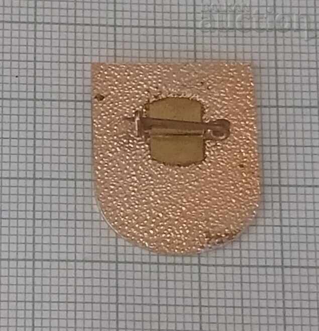 GEORGI BENKOVSKI BADGE with price 3.00 BGN | € 1.53