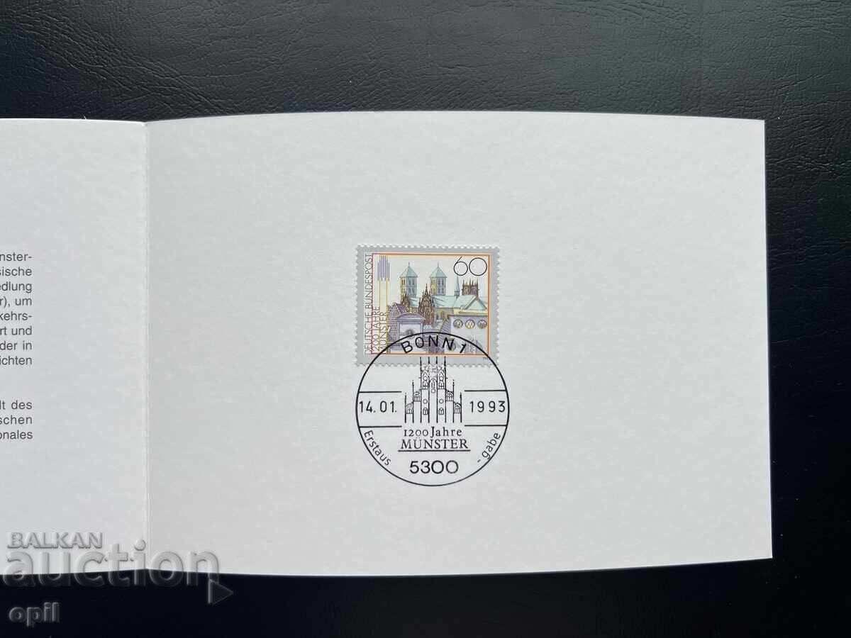 Auction Germany '93 Thematic Stamp in Booklet Auction Germany '93 Thematic Stamp in Booklet