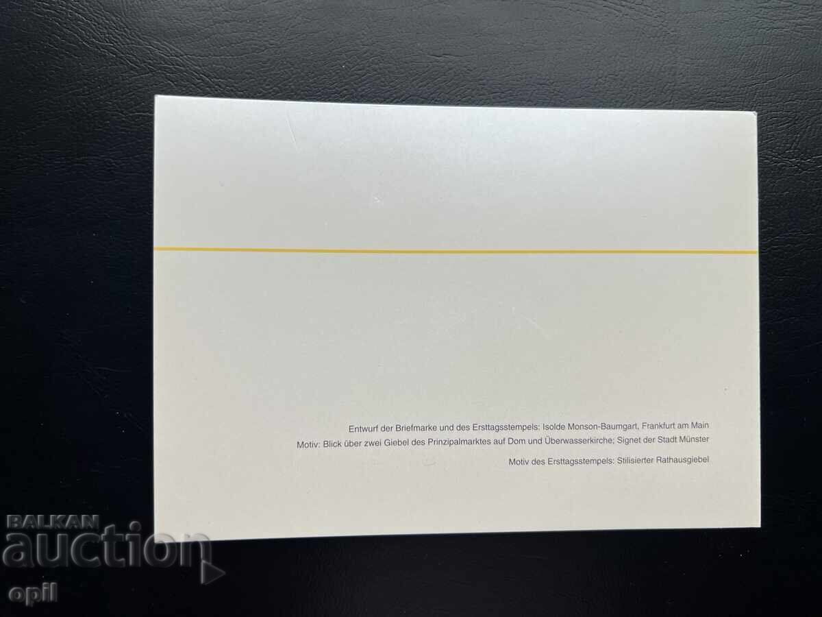 Delivery of Germany '93 Thematic Stamp in Booklet Delivery of Germany '93 Thematic Stamp in Booklet