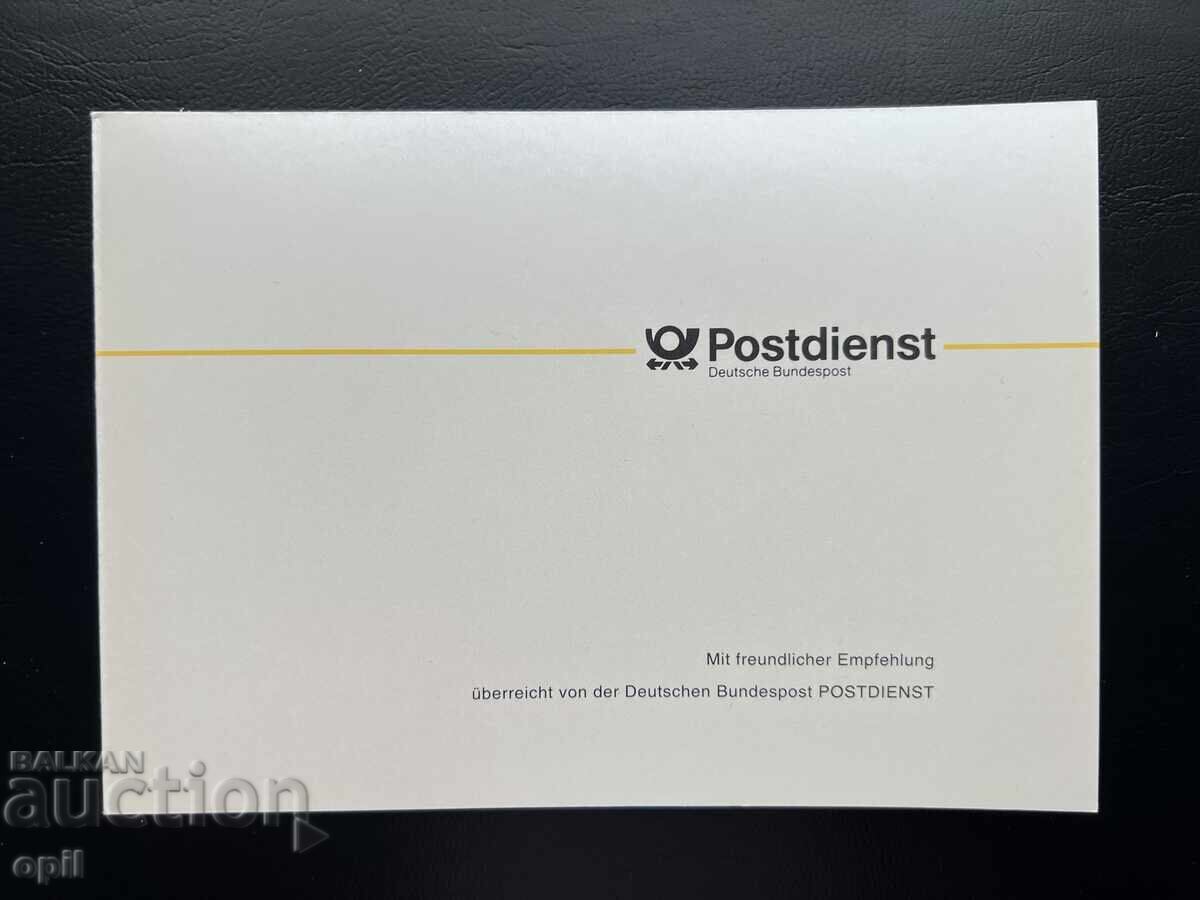 Germany '93 Thematic Stamp in Booklet Germany '93 Thematic Stamp in Booklet