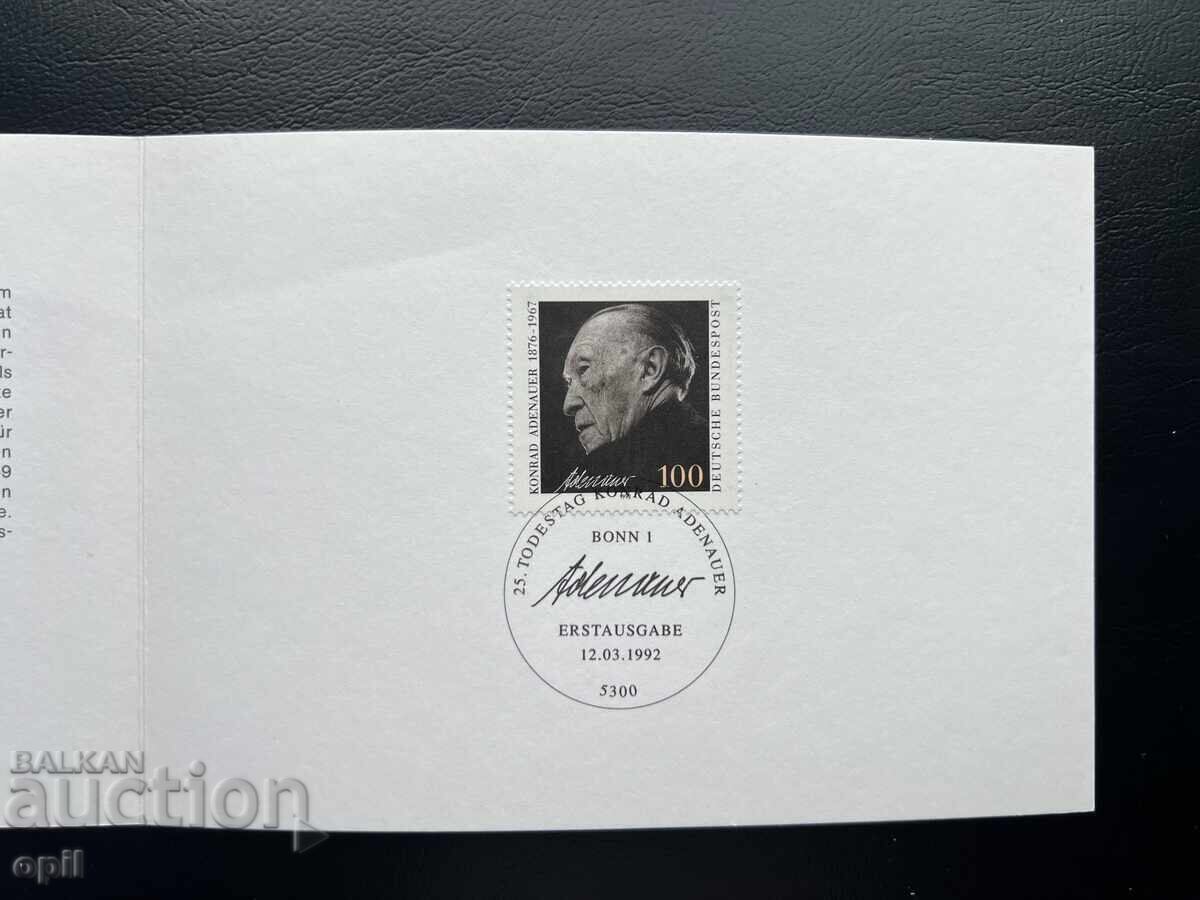 Auction Germany '92 Thematic Stamp Set in Booklet Auction Germany '92 Thematic Stamp Set in Booklet