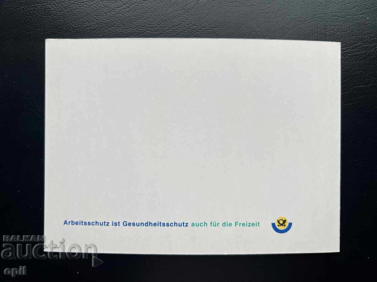 Delivery of Germany '93 Thematic Stamp in Booklet Delivery of Germany '93 Thematic Stamp in Booklet