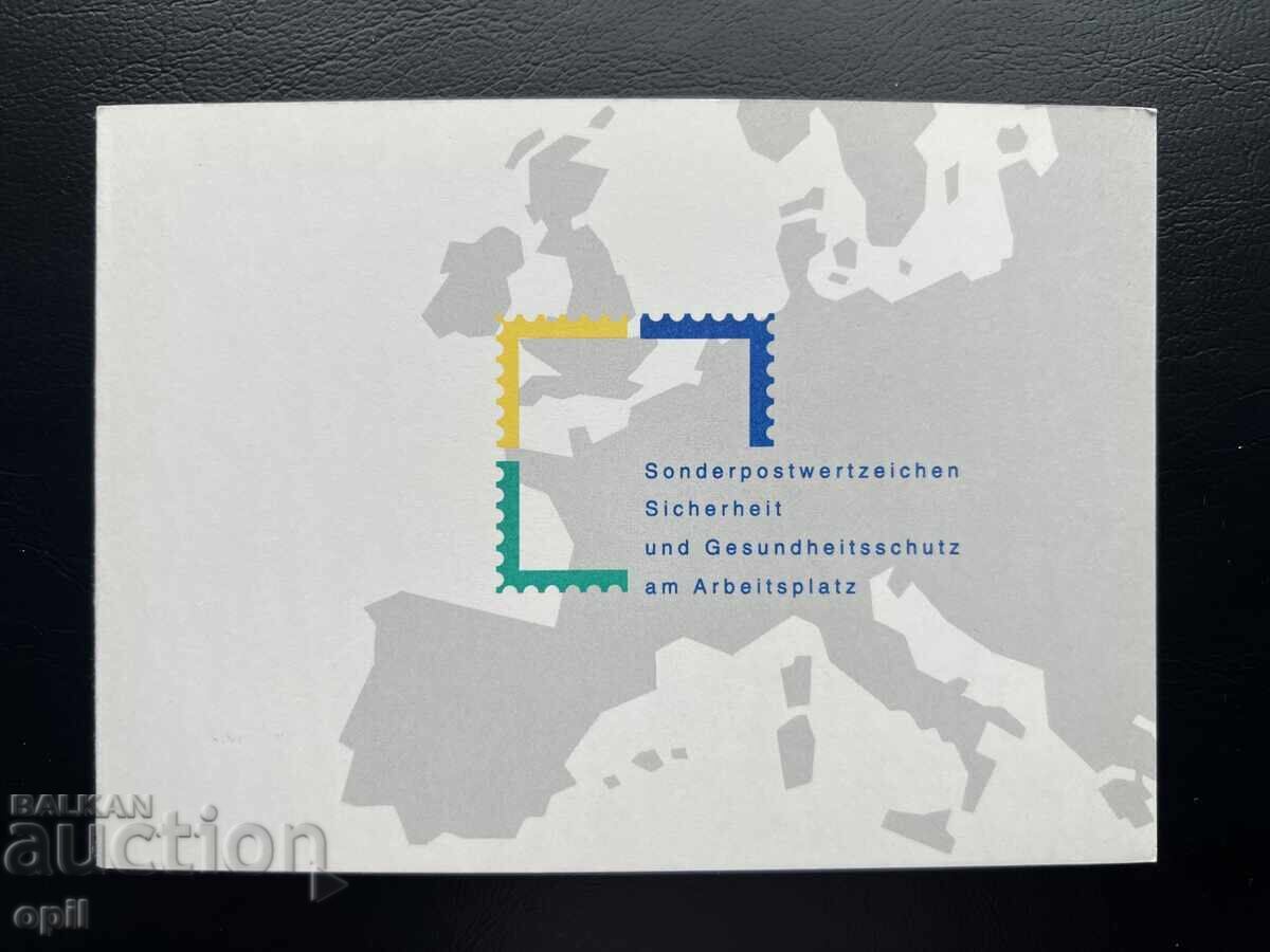 Germany '93 Thematic Stamp in Booklet Germany '93 Thematic Stamp in Booklet