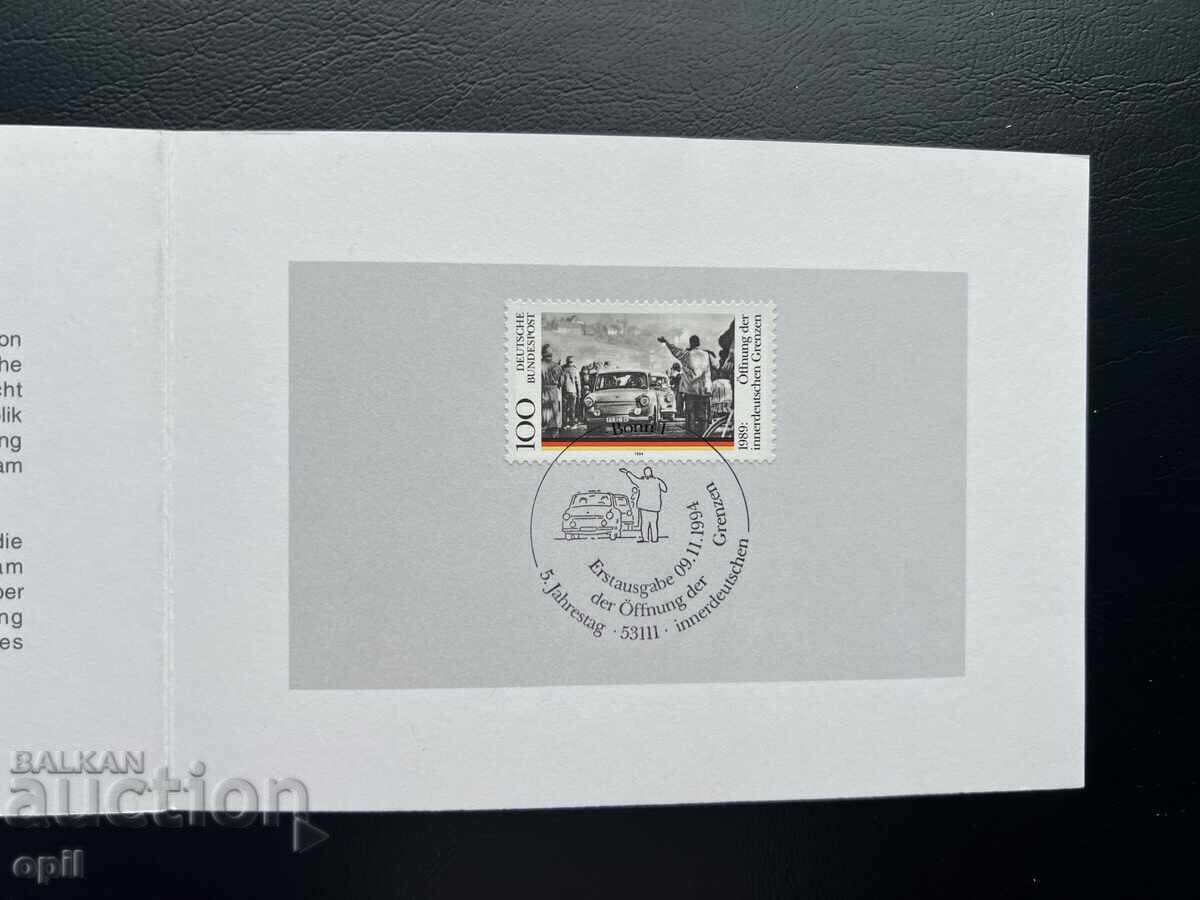 Auction  Germany '94 Thematic Stamp Set in Booklet