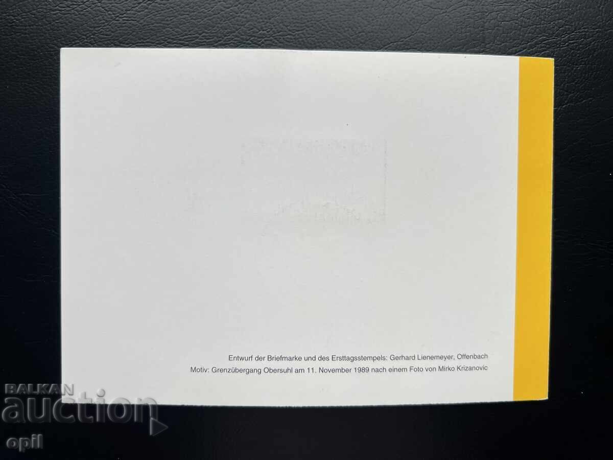 Delivery of Germany '94 Thematic Stamp Set in Booklet