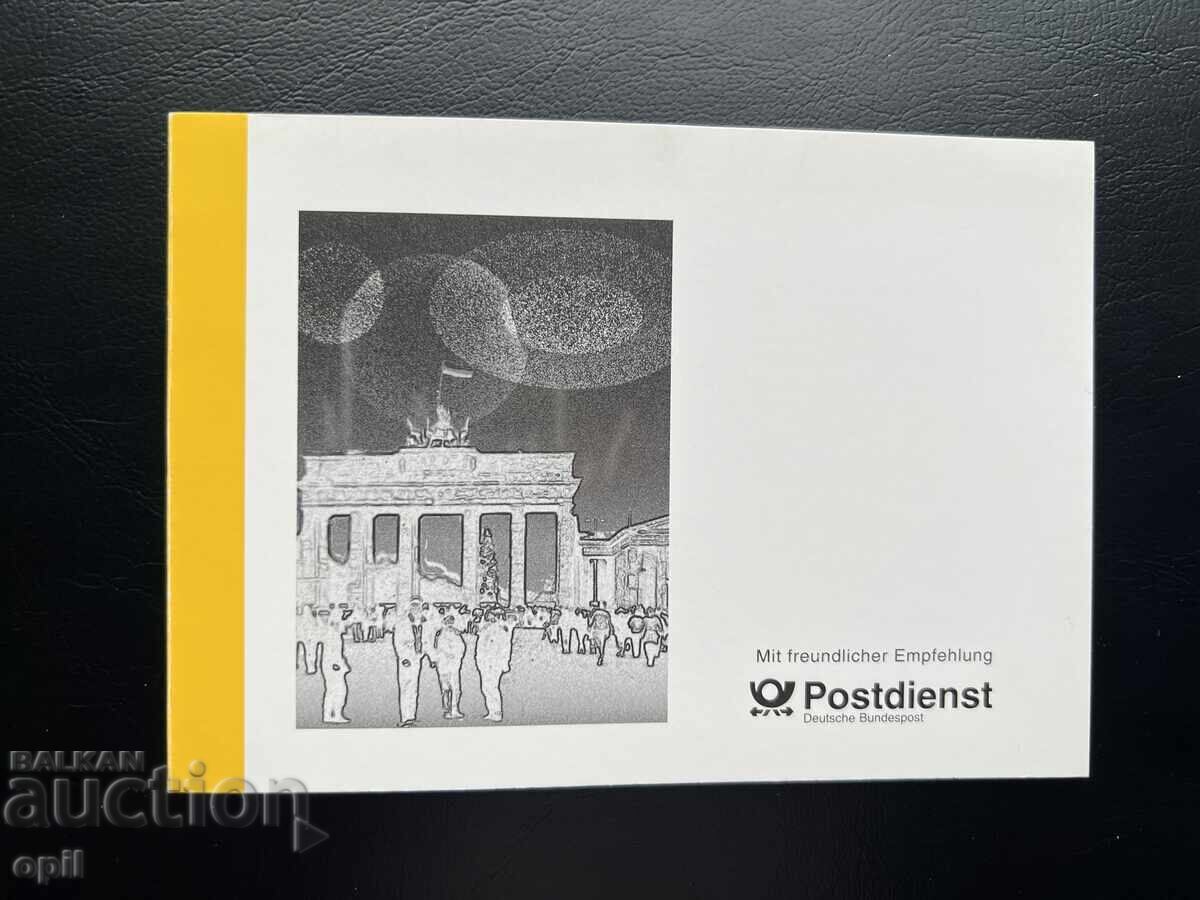 Germany '94 Thematic Stamp Set in Booklet