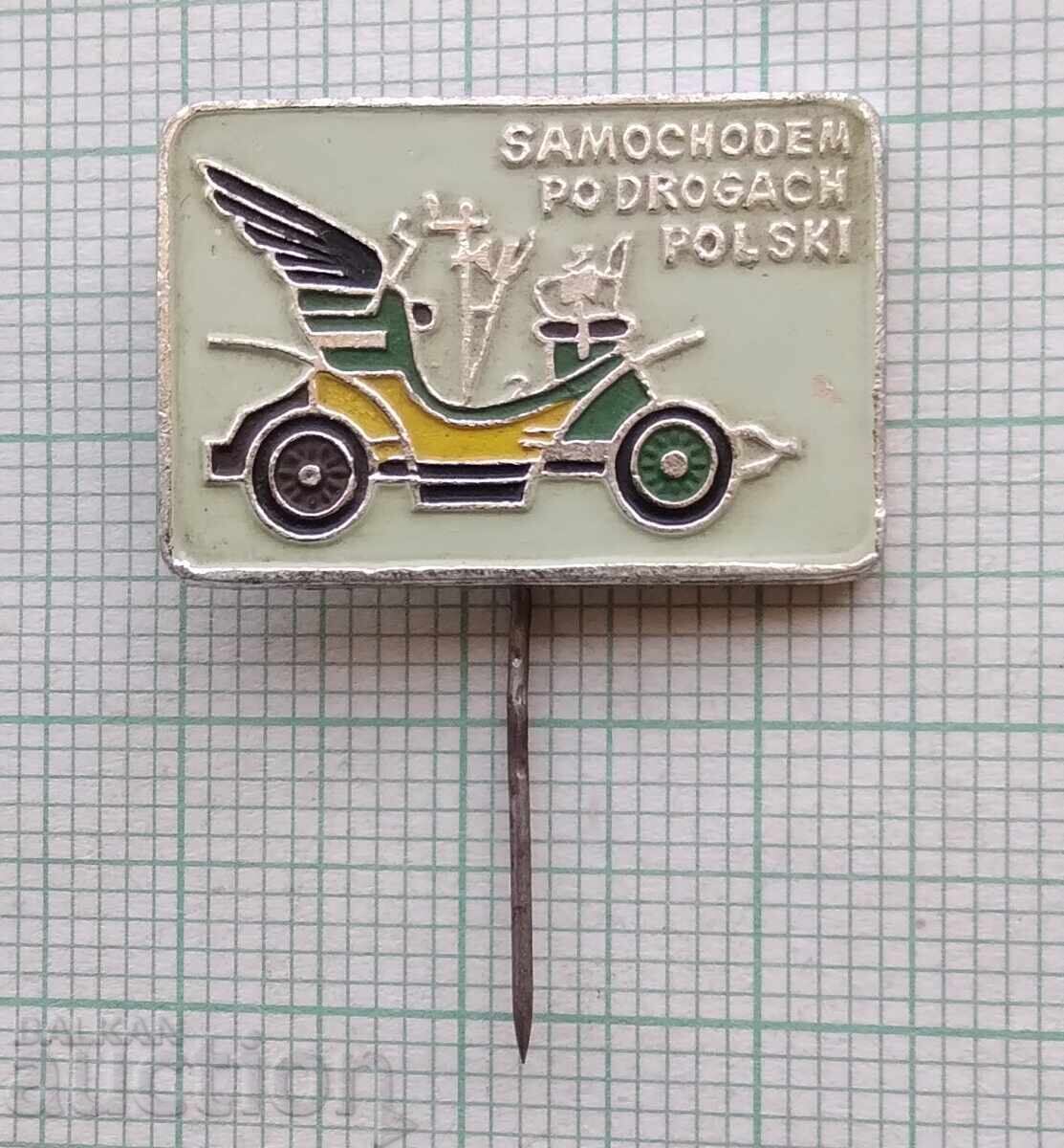 18685 Σήμα - Με αυτοκίνητο στους πολωνικούς δρόμους - Πολωνία με τιμή 2.00 BGN | € 1.02 18685 Σήμα - Με αυτοκίνητο στους πολωνικούς δρόμους - Πολωνία με τιμή 2.00 BGN | € 1.02