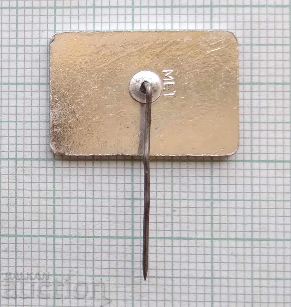 Δημοπρασία 18685 Σήμα - Με αυτοκίνητο στους πολωνικούς δρόμους - Πολωνία Δημοπρασία 18685 Σήμα - Με αυτοκίνητο στους πολωνικούς δρόμους - Πολωνία