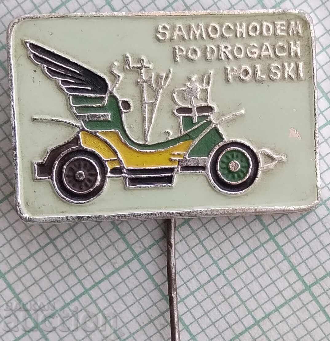 18685 Σήμα - Με αυτοκίνητο στους πολωνικούς δρόμους - Πολωνία 18685 Σήμα - Με αυτοκίνητο στους πολωνικούς δρόμους - Πολωνία