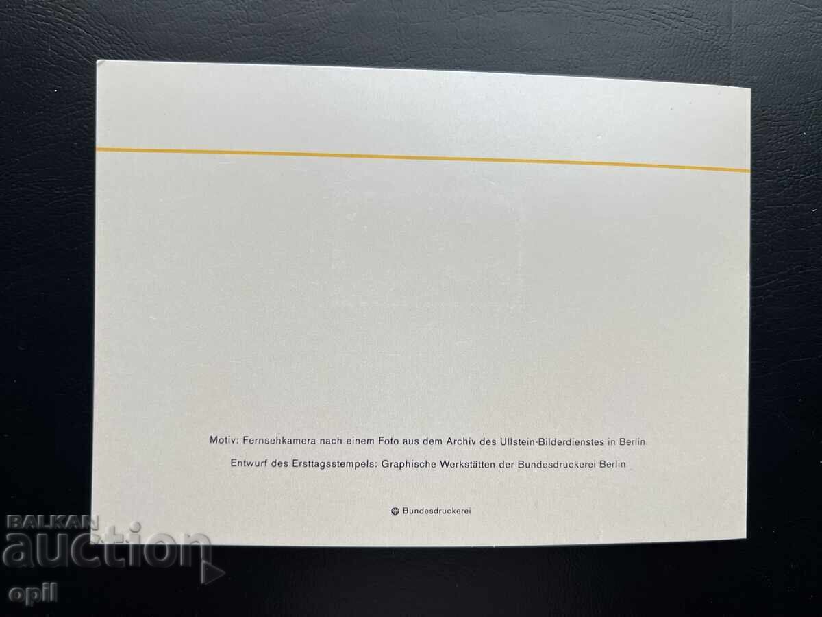 Livrarea Germania '85 Timbră Tematică Aranjată în Carnet Livrarea Germania '85 Timbră Tematică Aranjată în Carnet