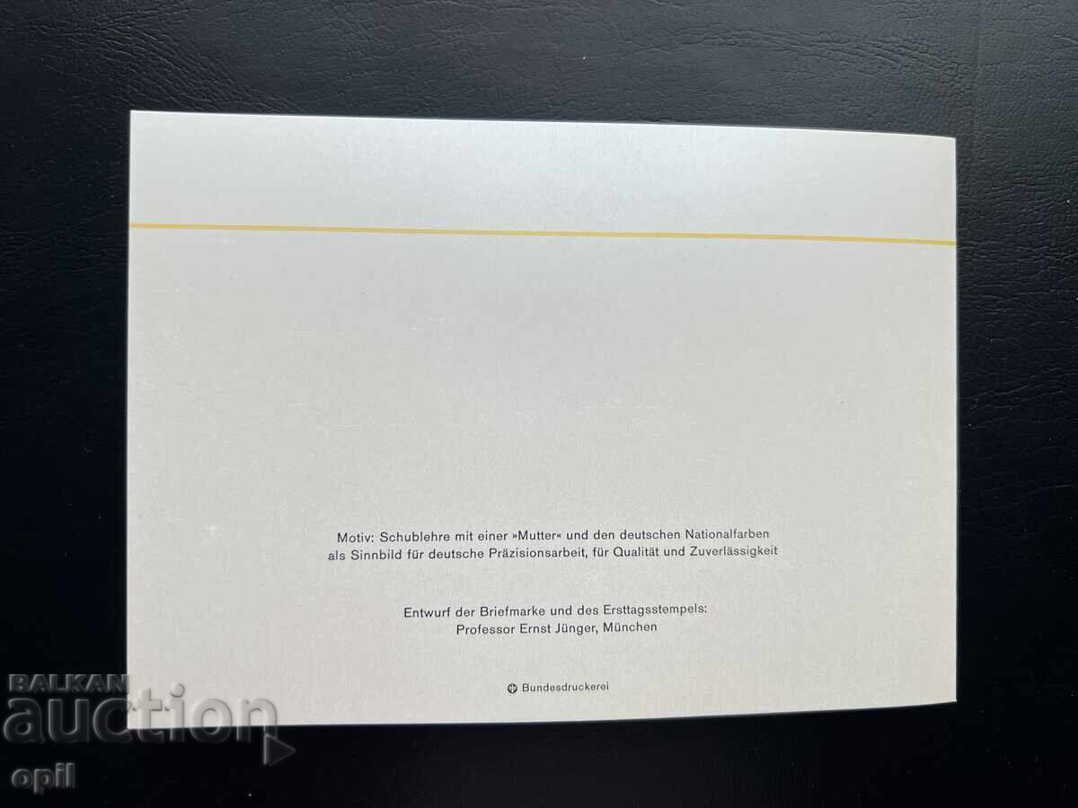 Livrarea Germania '88 Marcă Tematică Aranjată în Carnet Livrarea Germania '88 Marcă Tematică Aranjată în Carnet