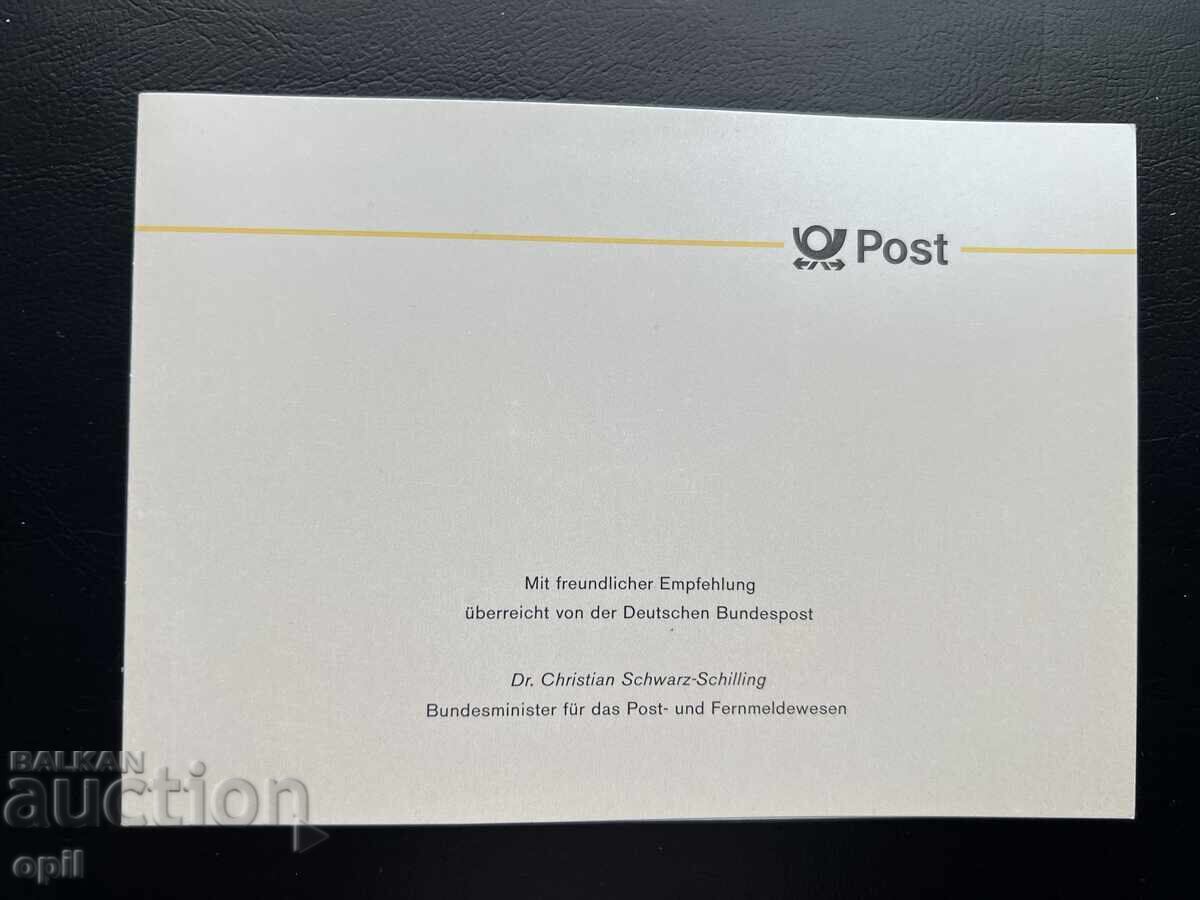 Germania '88 Marcă Tematică Aranjată în Carnet Germania '88 Marcă Tematică Aranjată în Carnet