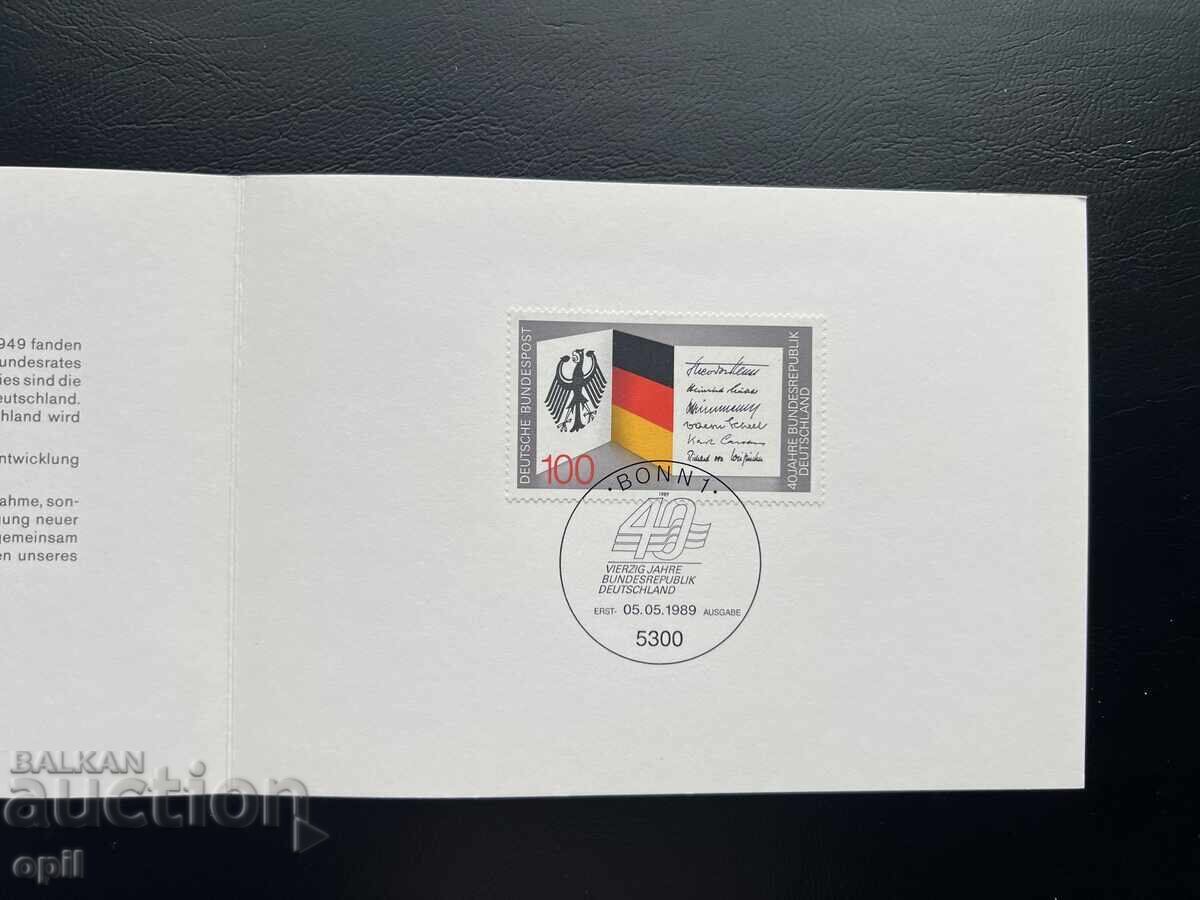 Δημοπρασία Γερμανία '89 Θεματική Γραμματόσημο Διαμορφωμένο σε Φυλλάδιο